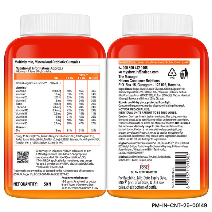 Centrum Kids Gummies